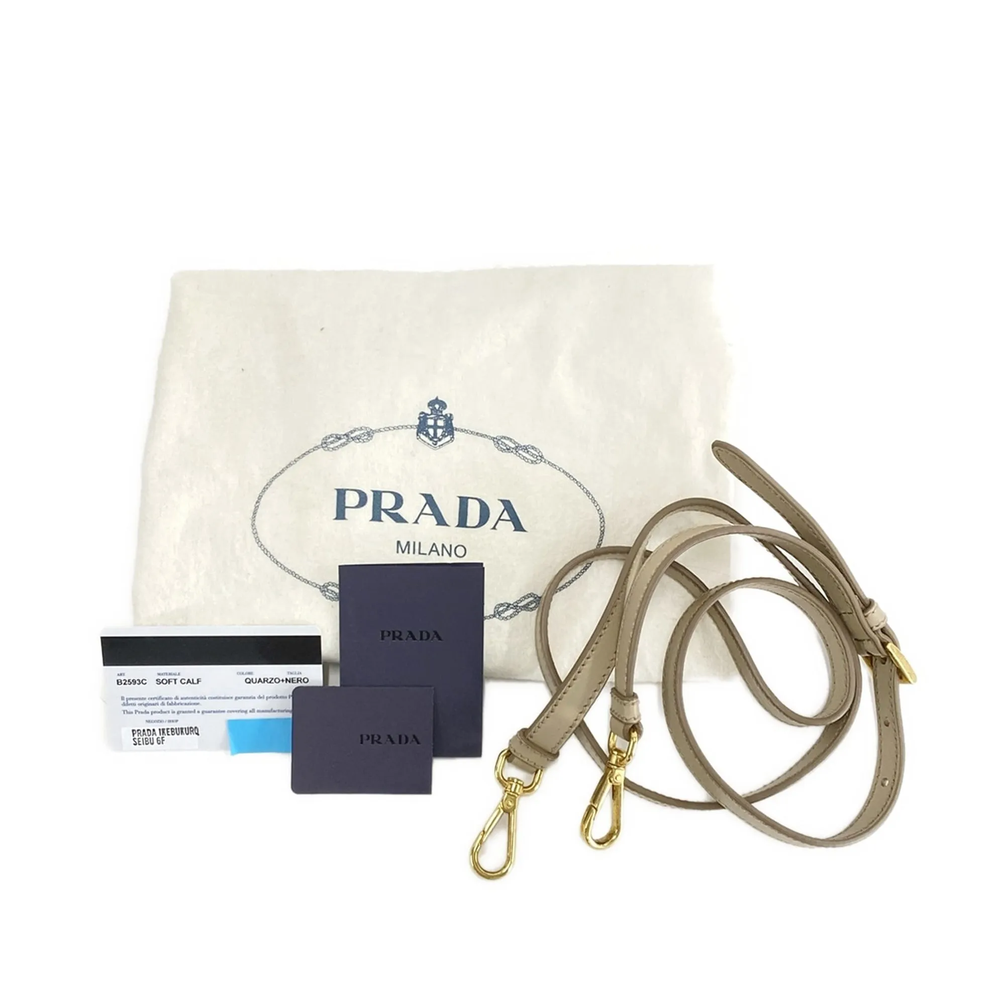 Brown Prada Bicolor Soft Calf Double Zip Dome Satchel